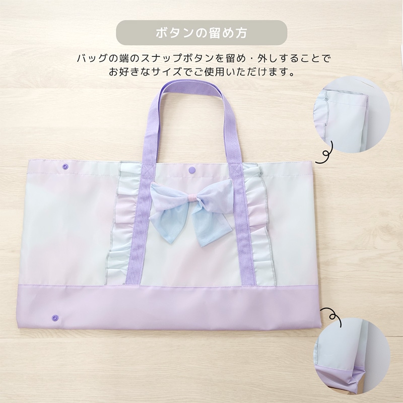 ⭐︎⭐︎確認用⭐︎⭐︎ ポカリン　レッスンバッグ 2WAY拡張レッスンバッグ【GrinLabグリンラボ】