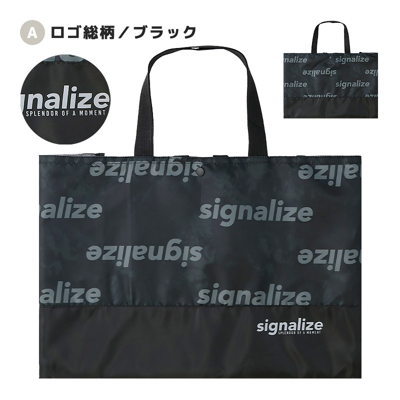 2WAY拡張レッスンバッグ【GrinLabグリンラボ】