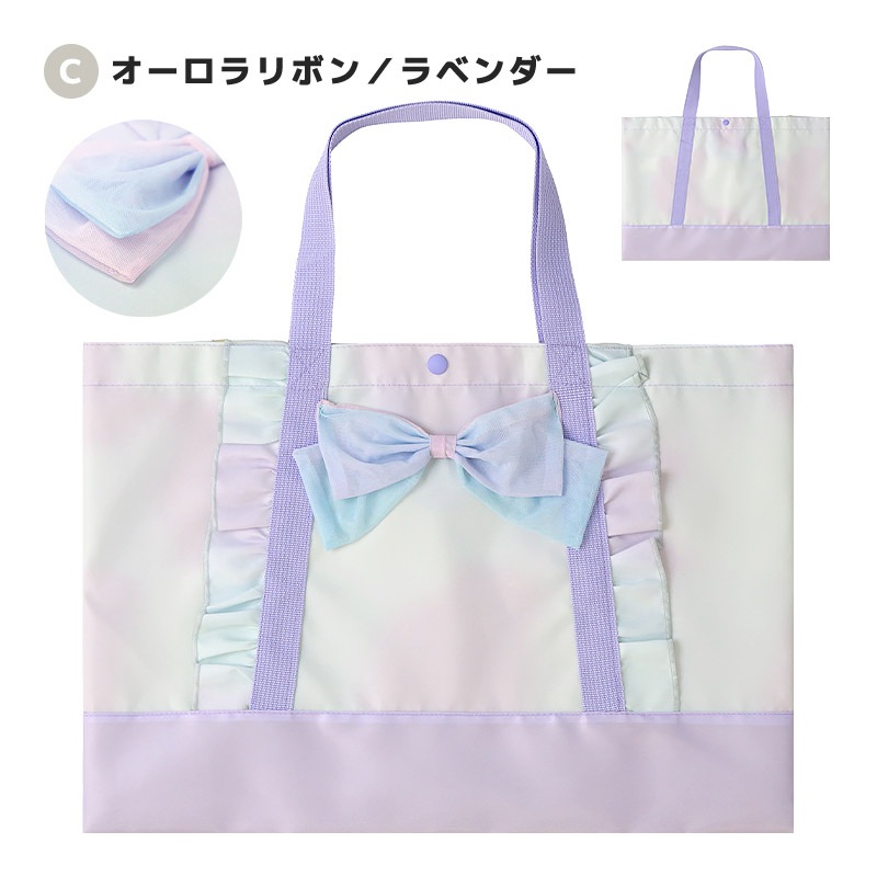2WAY拡張レッスンバッグ【GrinLabグリンラボ】