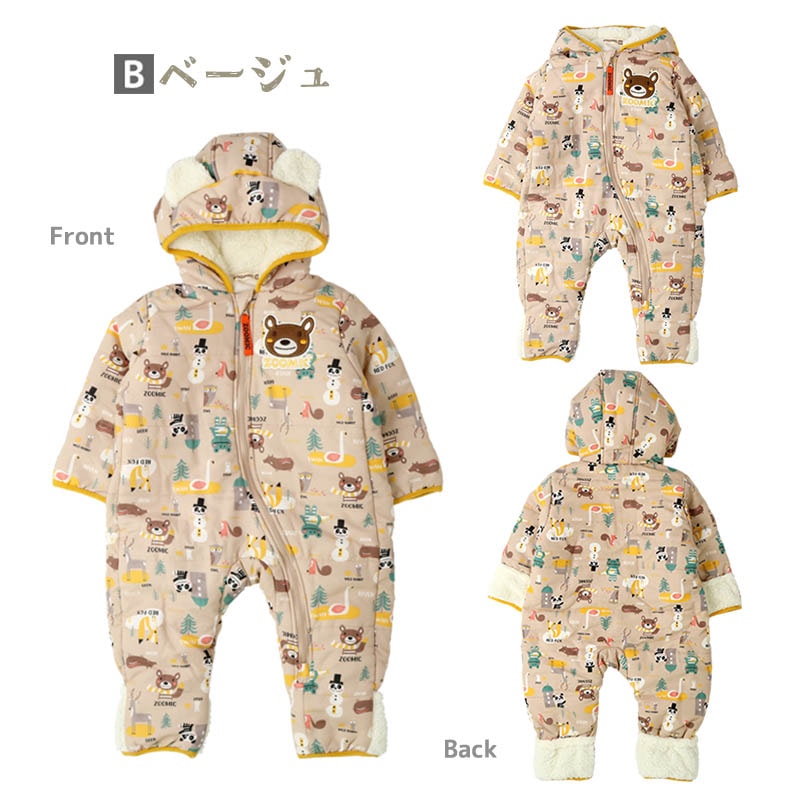 ジャンプスーツ おくるみ ベビー あったか 防寒 男の子 女の子 撥水加工 ( 70-90cm )【 ZOOMIC ズーミック 】 フード 耳 アニマル くま 裏起毛 着ぐるみ 総柄 防寒着 アウター スキーウェア スノーコンビ カバーオール 70cm 80cm 90cm