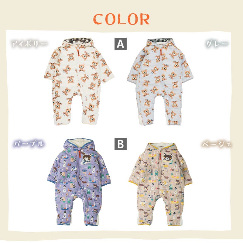 ジャンプスーツ おくるみ ベビー あったか 防寒 男の子 女の子 撥水加工 ( 70-90cm )【 ZOOMIC ズーミック 】 フード 耳 アニマル くま 裏起毛 着ぐるみ 総柄 防寒着 アウター スキーウェア スノーコンビ カバーオール 70cm 80cm 90cm