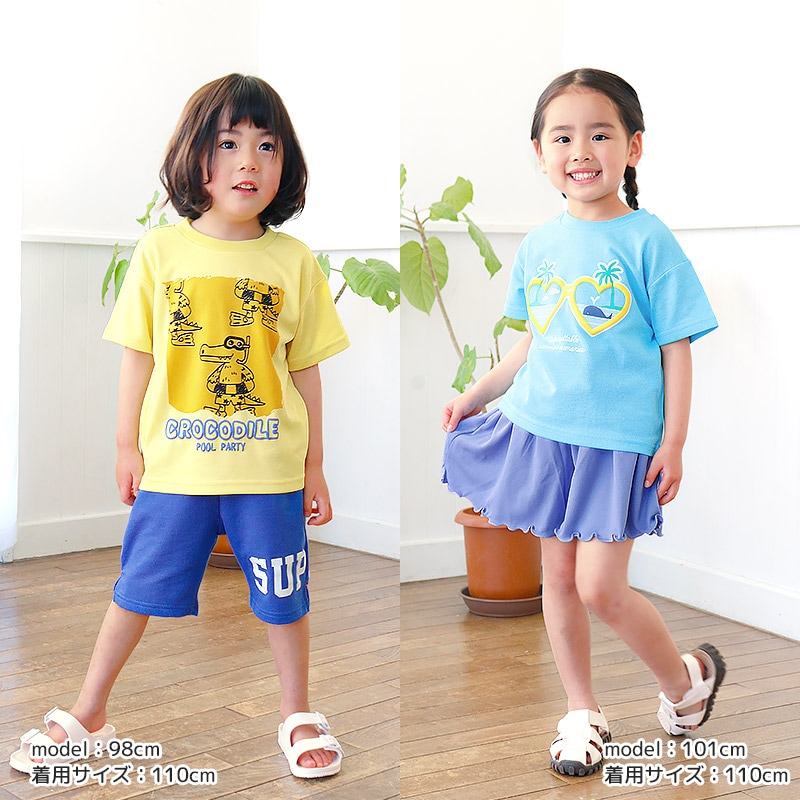 涼しく快適！アソートデザイン半袖Tシャツ【GrinLab グリンラボ】