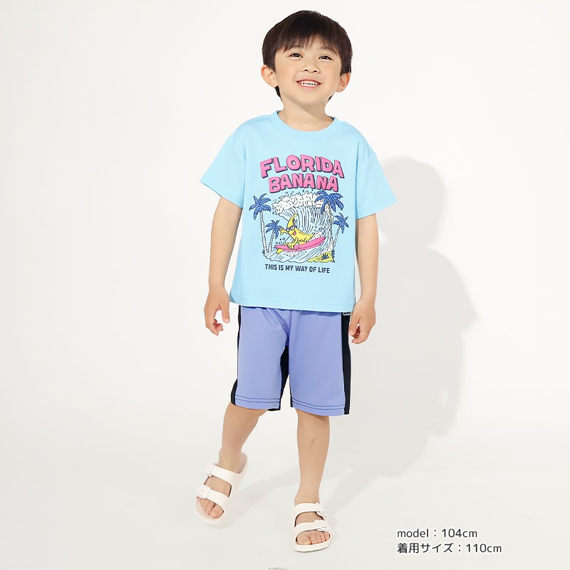 涼しく快適！アソートデザイン半袖Tシャツ【GrinLab グリンラボ】