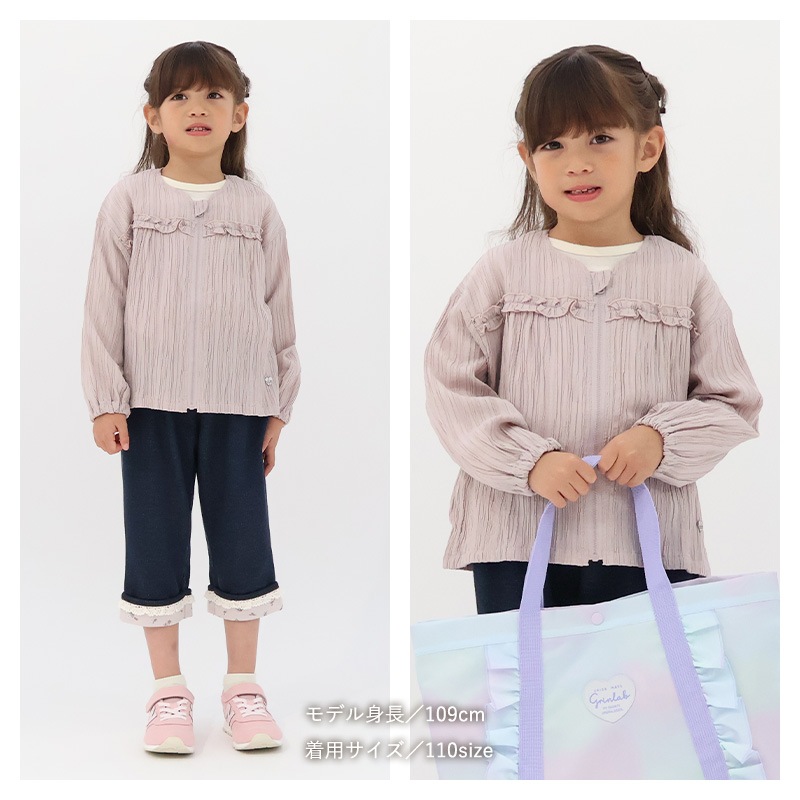 ガールズ ジャケット ブルゾン ポケット付き 長袖 フリル チャーム付き 女の子 キッズ ベビー 【UZULAND ウズランド】 アウター 羽織り 裏地無し 一重 ライトアウター フロントジップ シャツ ブラウス ピンク アイボリー 無地 春物 80cm 90cm 95cm 100cm 110cm 120cm 130cm