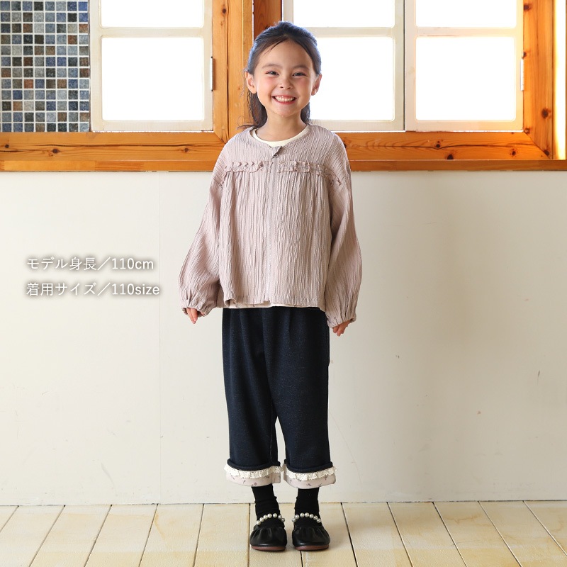 ガールズ ジャケット ブルゾン ポケット付き 長袖 フリル チャーム付き 女の子 キッズ ベビー 【UZULAND ウズランド】 アウター 羽織り 裏地無し 一重 ライトアウター フロントジップ シャツ ブラウス ピンク アイボリー 無地 春物 80cm 90cm 95cm 100cm 110cm 120cm 130cm