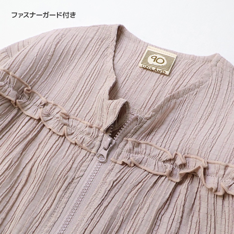 ガールズ ジャケット ブルゾン ポケット付き 長袖 フリル チャーム付き 女の子 キッズ ベビー 【UZULAND ウズランド】 アウター 羽織り 裏地無し 一重 ライトアウター フロントジップ シャツ ブラウス ピンク アイボリー 無地 春物 80cm 90cm 95cm 100cm 110cm 120cm 130cm