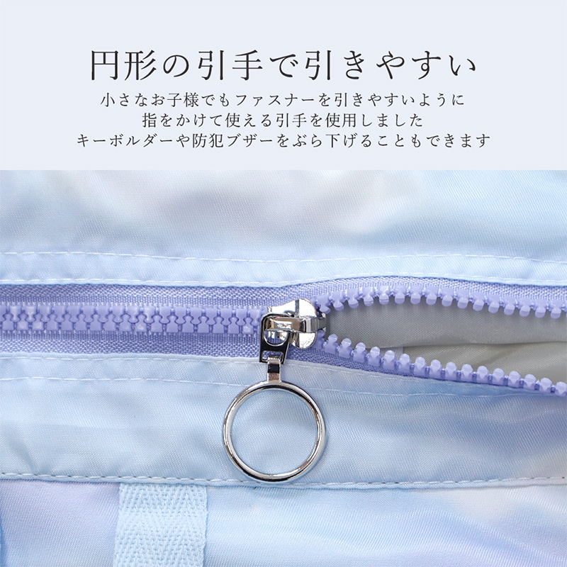 肩紐付きマチあり撥水レッスンバッグ【GrinLabグリンラボ】