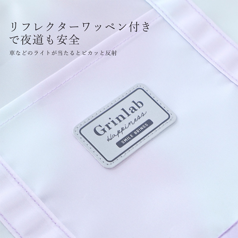 肩紐付きマチあり撥水レッスンバッグ【GrinLabグリンラボ】