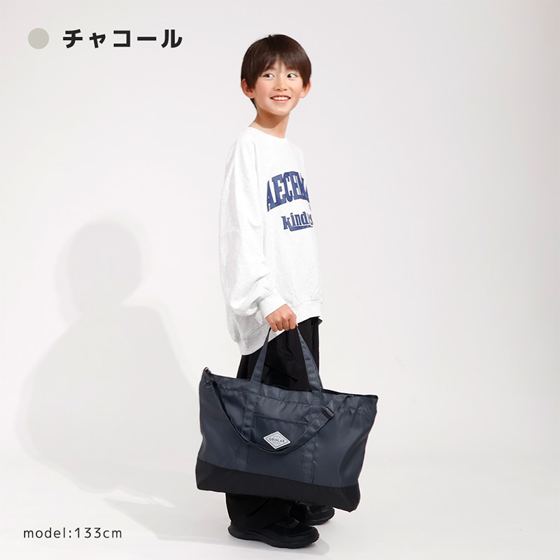 肩紐付きマチあり撥水レッスンバッグ【GrinLabグリンラボ】
