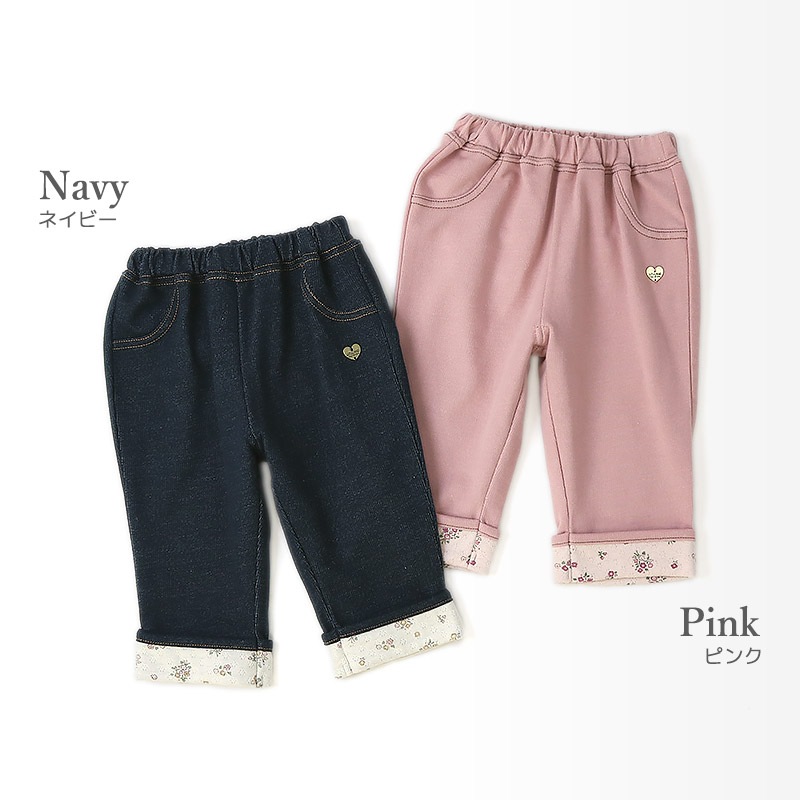 小花柄ロールアップ7分丈パンツ【Uzulandウズランド】