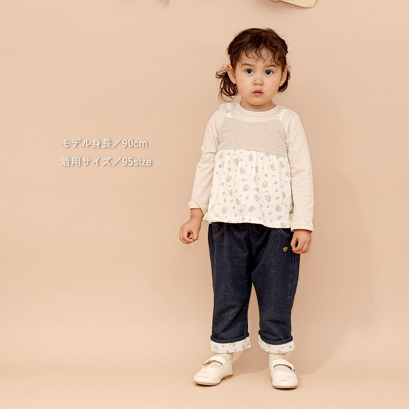 小花柄ロールアップ7分丈パンツ【Uzulandウズランド】