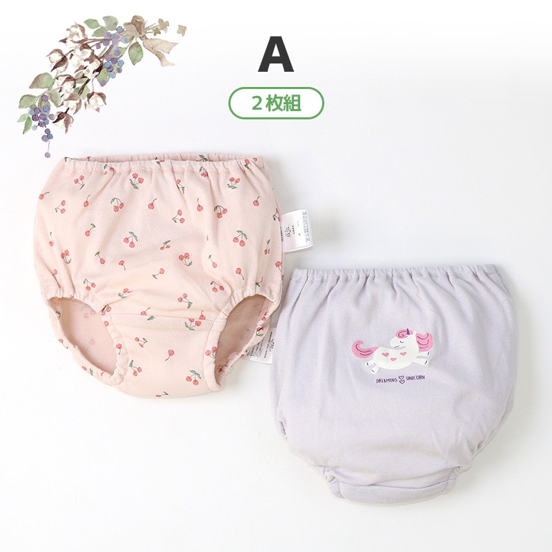 キッズ ベビー 下着 肌着 ショーツ 2枚セット 抗菌防臭 綿100％ コットン フライス ( 90-100cm ) パンツ 女の子 アンダーウェア 丈夫 天然素材 ユニコーン うさぎ 動物 くだもの チェリー 花 フラワー ボーダー 無地 春 夏 秋 冬 子供服 90 95 100 ギフト プレゼント 贈り物