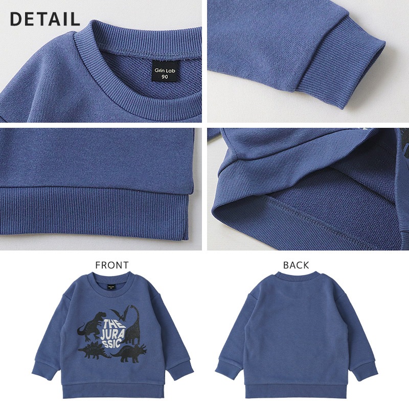 キッズ プリント トレーナー 裏毛 起毛なし 長袖 スウェット 男の子 女の子 【GrinLab グリンラボ】 トップス インナー ベビー ユニコーン 恐竜 ダイナソー 動物 いちご イチゴ 苺 猫 ネコ アニマル リボン 車 パトカー 消防車 自動車 働く車 80 90 95 100 110 120 130
