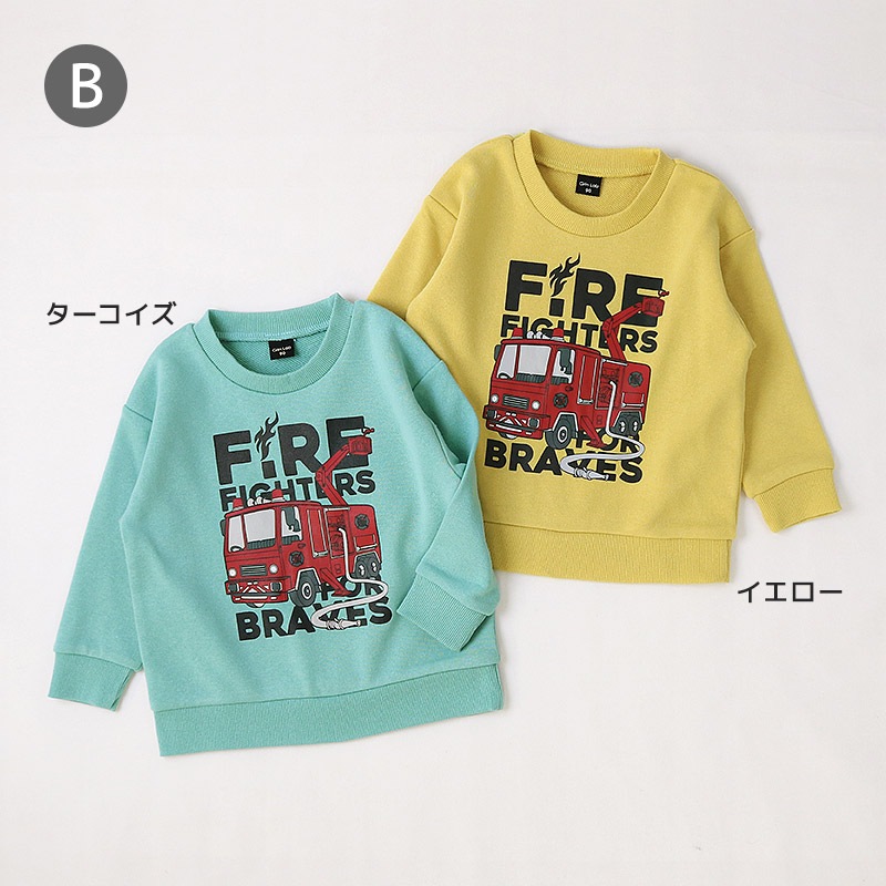キッズ プリント トレーナー 裏毛 起毛なし 長袖 スウェット 男の子 女の子 【GrinLab グリンラボ】 トップス インナー ベビー ユニコーン 恐竜 ダイナソー 動物 いちご イチゴ 苺 猫 ネコ アニマル リボン 車 パトカー 消防車 自動車 働く車 80 90 95 100 110 120 130