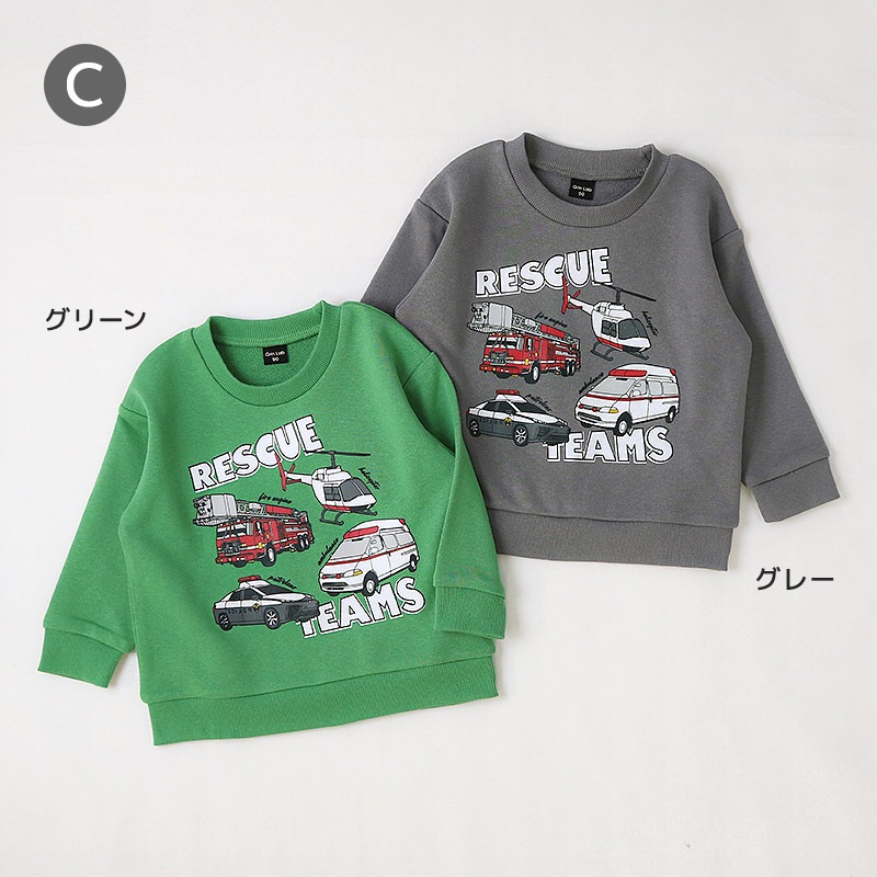 キッズ プリント トレーナー 裏毛 起毛なし 長袖 スウェット 男の子 女の子 【GrinLab グリンラボ】 トップス インナー ベビー ユニコーン 恐竜 ダイナソー 動物 いちご イチゴ 苺 猫 ネコ アニマル リボン 車 パトカー 消防車 自動車 働く車 80 90 95 100 110 120 130