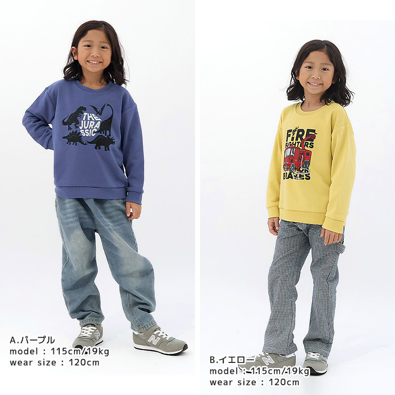 キッズ プリント トレーナー 裏毛 起毛なし 長袖 スウェット 男の子 女の子 【GrinLab グリンラボ】 トップス インナー ベビー ユニコーン 恐竜 ダイナソー 動物 いちご イチゴ 苺 猫 ネコ アニマル リボン 車 パトカー 消防車 自動車 働く車 80 90 95 100 110 120 130