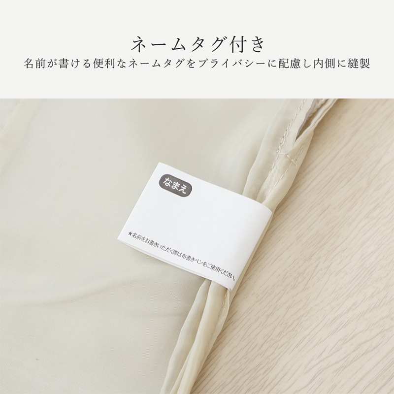 マチあり撥水ナップサック【GrinLabグリンラボ】