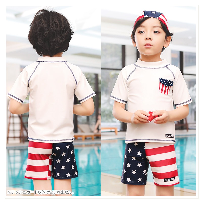 ラッシュガード キッズ 男の子 子供 水着 男の子 半袖 ラッシュガード 星条旗 ポケット UV加工 UPF50＋ ( 140-160cm ) キッズ スイムウェア UVカット ジュニア プール 海水浴 夏 140cm 150cm 160cm 