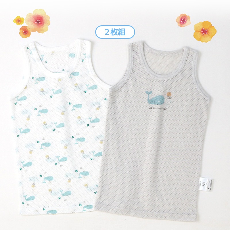 キッズ ベビー 肌着 2枚セット 2枚組 メッシュ 接触冷感 ランニング ノースリーブ アンダーウェア 子供 ( 80-95cm ) プリント くじら アニマル 動物 オールシーズン タンクトップ 子供服 80cm 90cm 95cm 出産準備 出産祝い