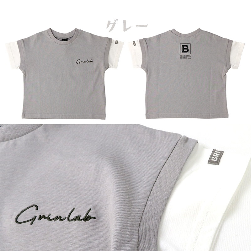 キッズ Tシャツ 子供服 半袖 男の子 トップス プリント デザイン Ｔシャツ ( 80-130cm ) 【 GrinLab グリンラボ 】重ね着風 レイヤード 切替 バックプリント ベビー ボーイズ 夏服 カジュアル 80cm 90cm 95cm 100cm 110cm 120cm 130cm