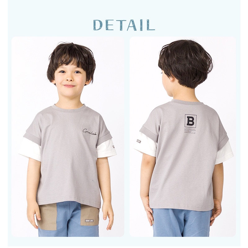 キッズ Tシャツ 子供服 半袖 男の子 トップス プリント デザイン T