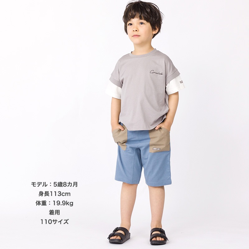 キッズ Tシャツ 子供服 半袖 男の子 トップス プリント デザイン Ｔシャツ ( 80-130cm ) 【 GrinLab グリンラボ 】重ね着風 レイヤード 切替 バックプリント ベビー ボーイズ 夏服 カジュアル 80cm 90cm 95cm 100cm 110cm 120cm 130cm