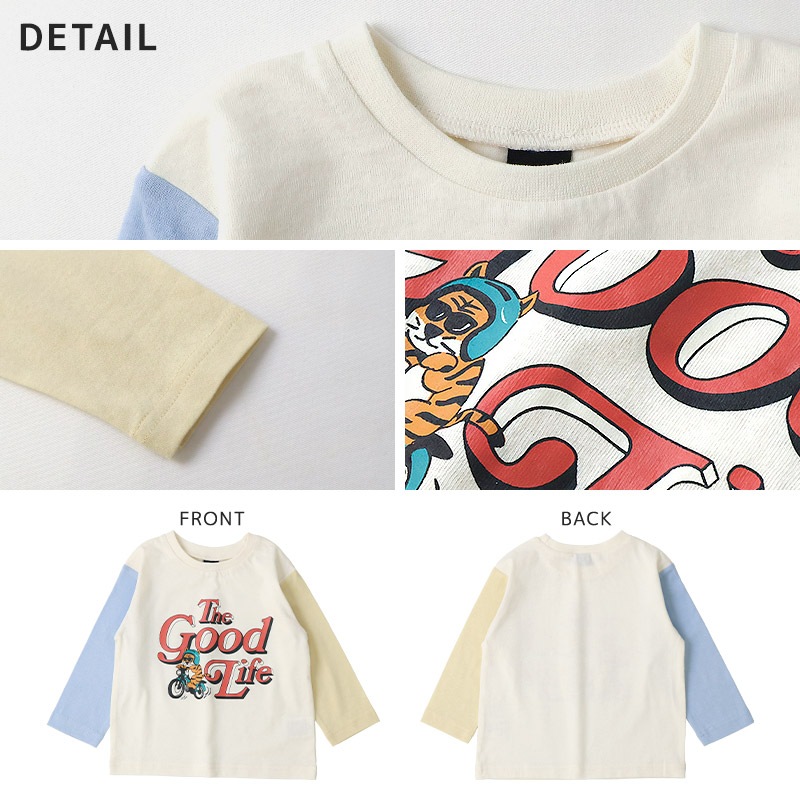 キッズ プリント ロンT 長袖 Tシャツ アップリケ 男の子 女の子 (80-130cm) 【 GrinLab グリンラボ 】 インナー カットソー ベビー 80cm 90cm 95cm 100cm 110cm 120cm 130cm ユニコーン アイスクリーム アニマル 動物 くま クマ 苺 いちご イチゴ 消防車 くるま