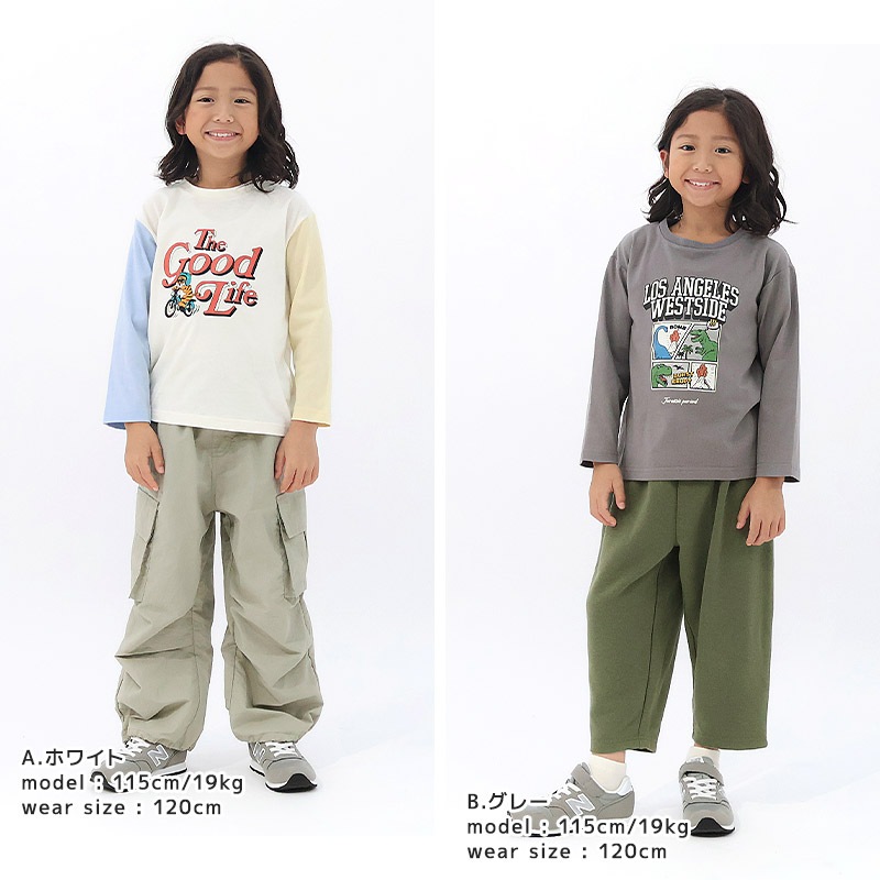 キッズ プリント ロンT 長袖 Tシャツ アップリケ 男の子 女の子 (80-130cm) 【 GrinLab グリンラボ 】 インナー カットソー ベビー 80cm 90cm 95cm 100cm 110cm 120cm 130cm ユニコーン アイスクリーム アニマル 動物 くま クマ 苺 いちご イチゴ 消防車 くるま