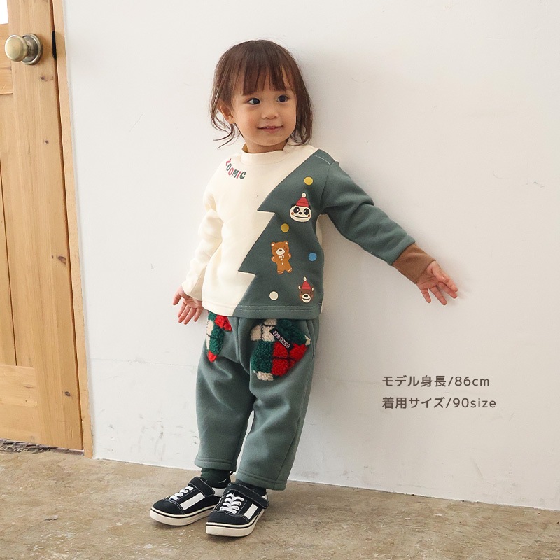 キッズ トレーナー 長袖 裏起毛 ベビー スウェット クリスマス ツリー プレゼント Xmas ギフト トップス アニマル 動物 くま パンダ 男の子 女の子 【ZOOMIC ズーミック】 パイル 切替 配色 肩ボタン 暖かい かわいい 可愛い キャラクター クマ 80 90 95 100 110 120 130