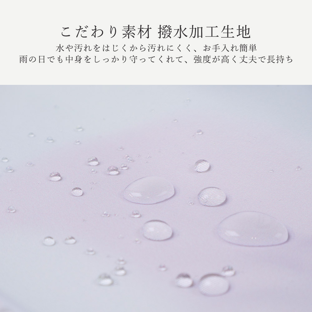 マチあり撥水ナップサック【GrinLabグリンラボ】