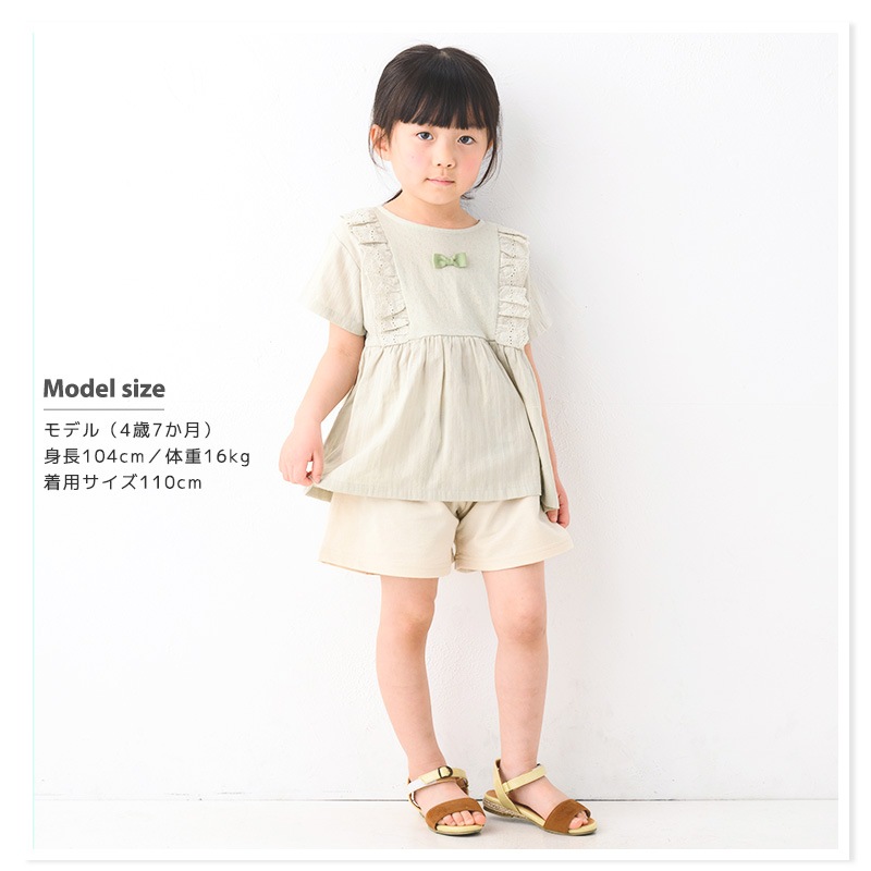 子供服 ボトムス ウズランド ボタン 切替 ミニ裏毛 ショートパンツ(80-130cm)【Uzuland】 子供服 キッズ ベビー 二次加工 切替 ズボン パンツ 夏服 花 フラワー 女の子 80cm 90cm 95cm 100cm 110cm 120cm 130cmポイント消化