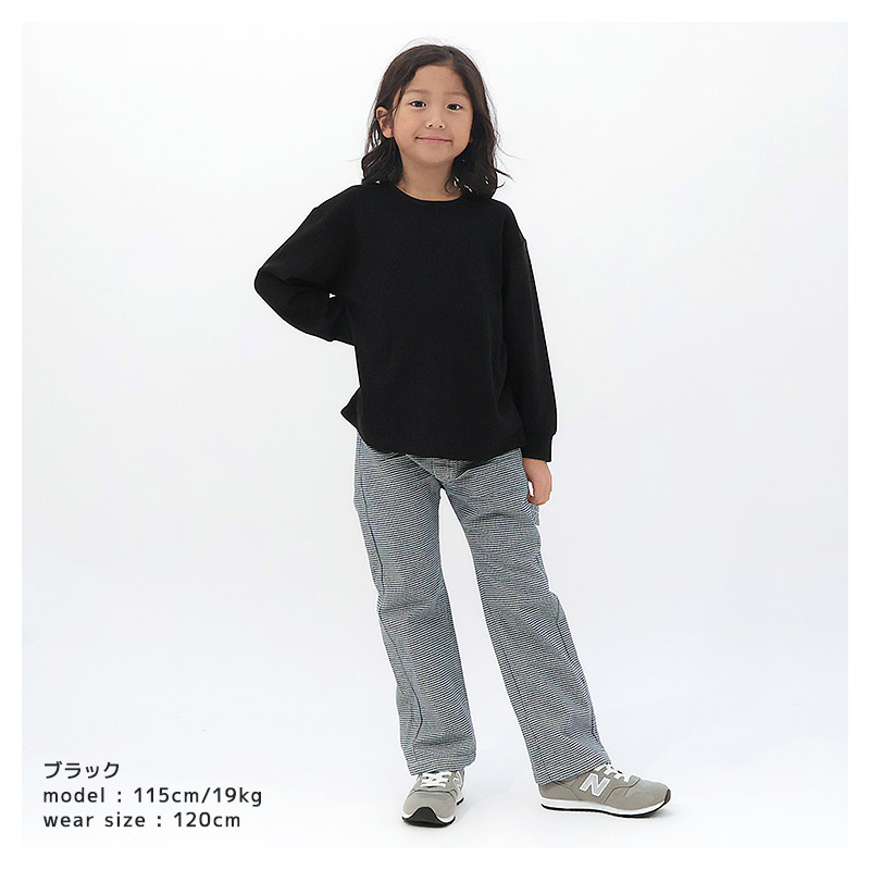 ロンT キッズ ワッフル 長袖 Tシャツ 無地 男の子 女の子 ロンt 子供服 トップス 【GrinLab グリンラボ】 カラー サーマル ゆったり ワイド ビッグシルエット カットソー インナー ベビー ユニセックス ナチュラル シンプル カラフル リブ 柄なし 80 90 95 100 110 120 130