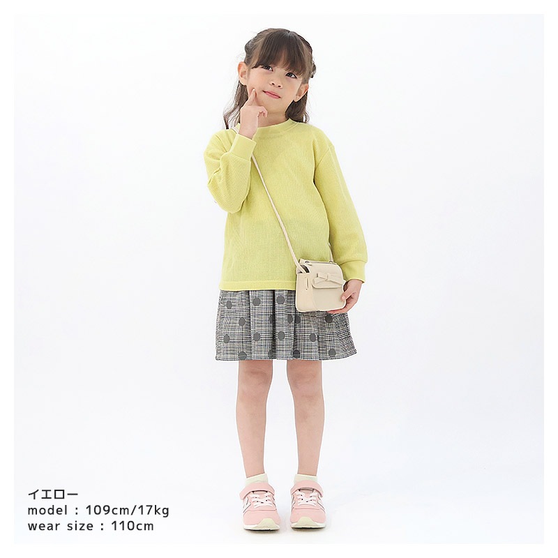 ロンT キッズ ワッフル 長袖 Tシャツ 無地 男の子 女の子 ロンt 子供服 トップス 【GrinLab グリンラボ】 カラー サーマル ゆったり ワイド ビッグシルエット カットソー インナー ベビー ユニセックス ナチュラル シンプル カラフル リブ 柄なし 80 90 95 100 110 120 130