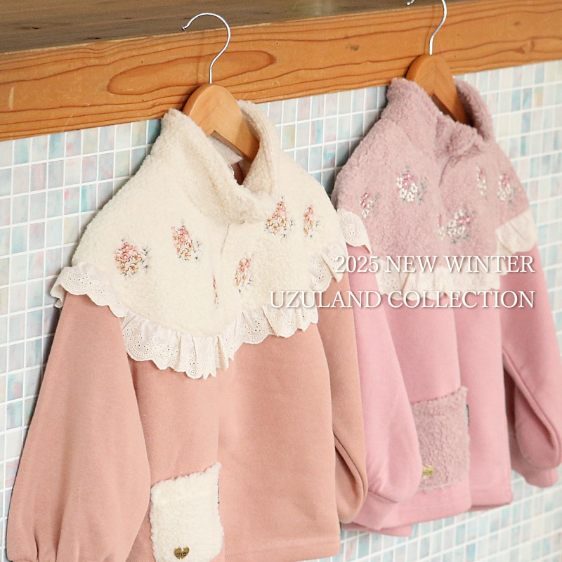 花刺繍ボアフリース切替ジャケット【Uzulandウズランド】