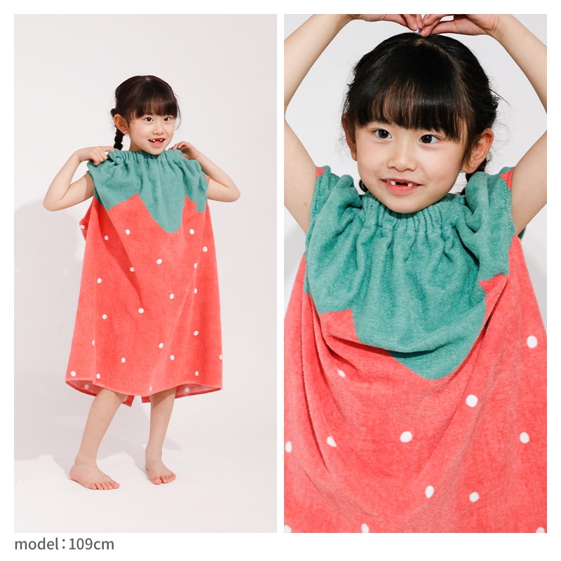 腕が出せて動きやすい！2WAY フルーツラップタオル70cm×120cm