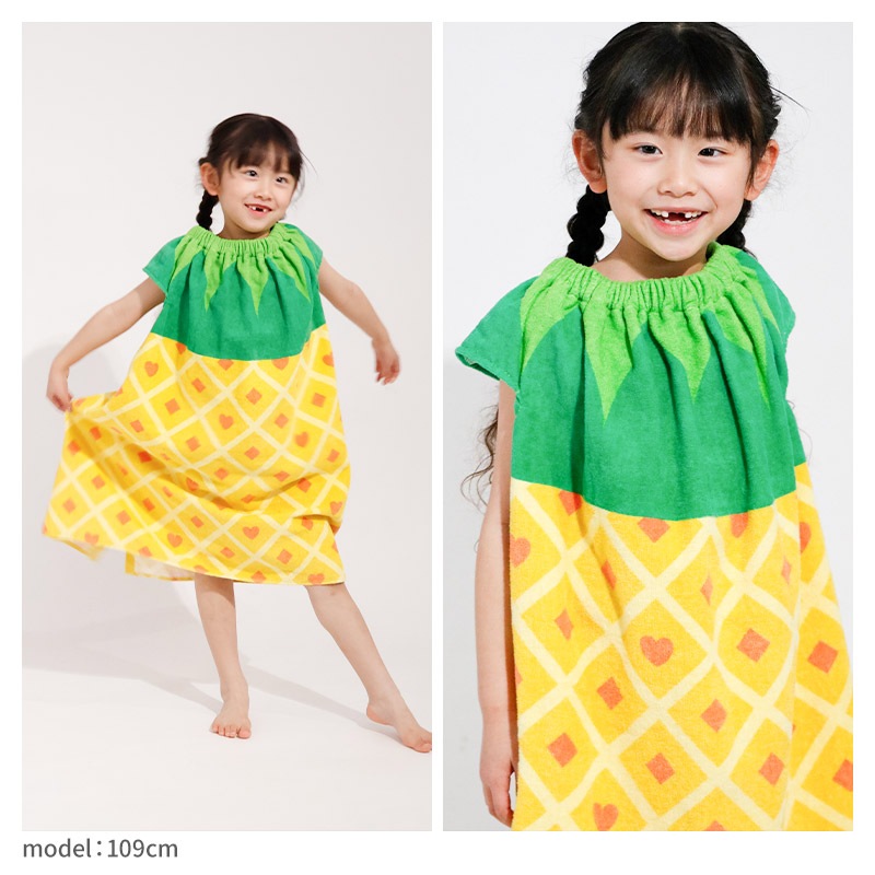 腕が出せて動きやすい！2WAY フルーツラップタオル70cm×120cm