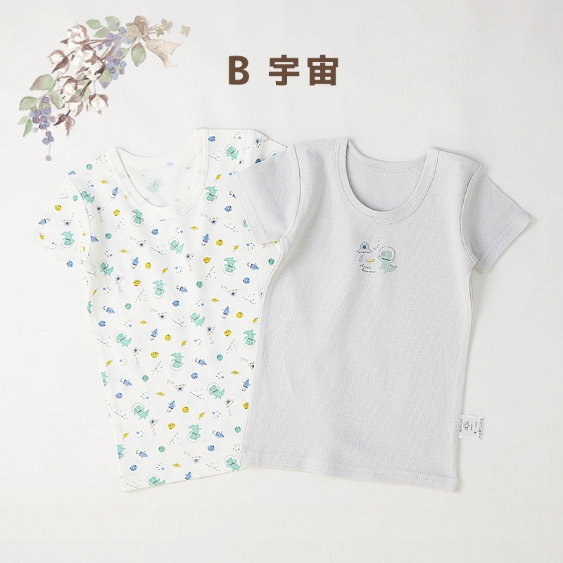 ベビー 肌着 半袖Tシャツ 2枚セット 2枚組 接結天竺 吸湿保温 ふんわり暖かい 半袖 アンダーウェア 子供 ( 80-95cm ) 宇宙 くま うさぎ リンゴ 動物 総柄 ワンポイント プリント 綿100％ コットン オールシーズン 子供服 80cm 90cm 95cm 