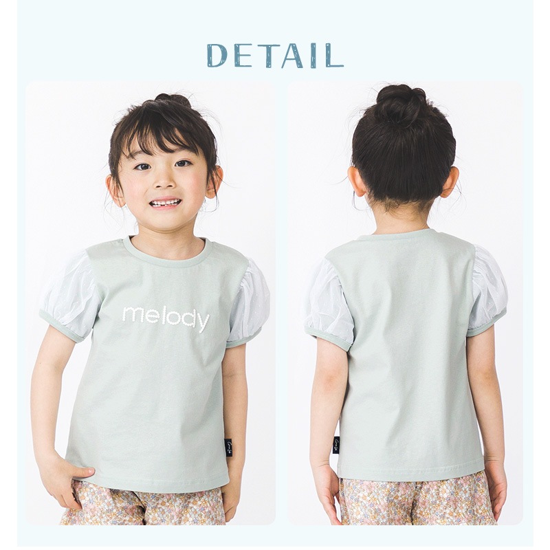 キッズ Tシャツ 子供服 半袖 女の子 トップス ロゴ チュール 切替 デザイン Ｔシャツ ( 80-130cm ) 【 GrinLab グリンラボ 】ガールズ かわいい ベビー 夏服 カジュアル 80cm 90cm 95cm 100cm 110cm 120cm 130cm