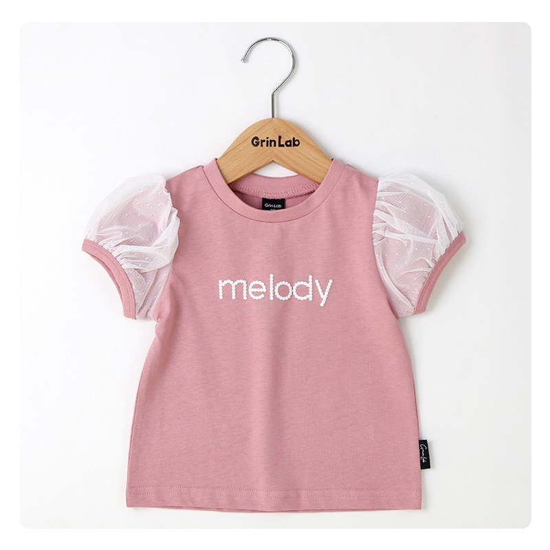キッズ Tシャツ 子供服 半袖 女の子 トップス ロゴ チュール 切替 デザイン Ｔシャツ ( 80-130cm ) 【 GrinLab グリンラボ 】ガールズ かわいい ベビー 夏服 カジュアル 80cm 90cm 95cm 100cm 110cm 120cm 130cm