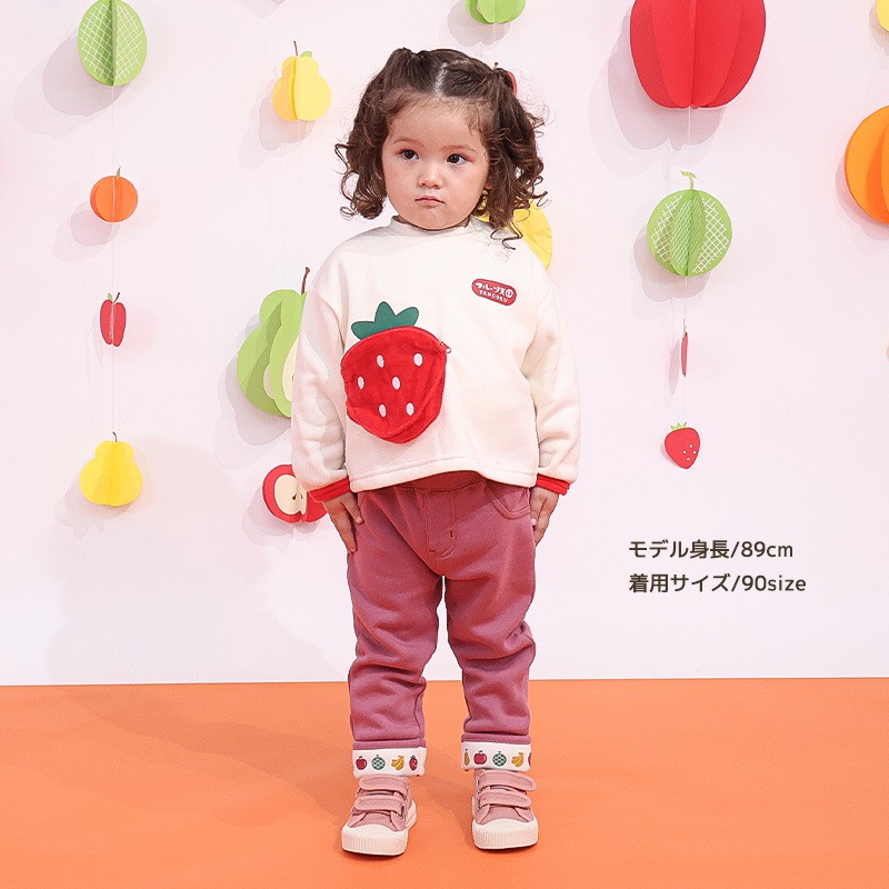 キッズ スウェットトレーナー 長袖 裏起毛 起毛あり フルーツ 立体ポケット ベビー トップス 男の子 女の子【フルーツ天国】 苺 いちご イチゴ バナナ くだもの 果物 可愛い かわいい お揃い ペア カットソー 起毛トリコット 暖かい 防寒 80 90 95 100 110 120 130