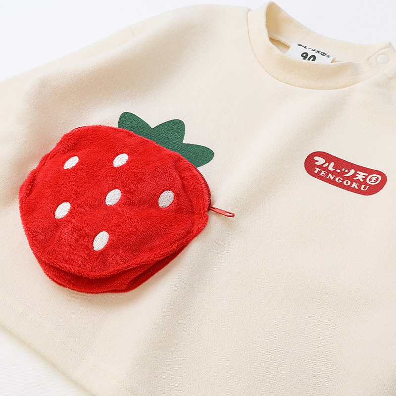 キッズ スウェットトレーナー 長袖 裏起毛 起毛あり フルーツ 立体ポケット ベビー トップス 男の子 女の子【フルーツ天国】 苺 いちご イチゴ バナナ くだもの 果物 可愛い かわいい お揃い ペア カットソー 起毛トリコット 暖かい 防寒 80 90 95 100 110 120 130