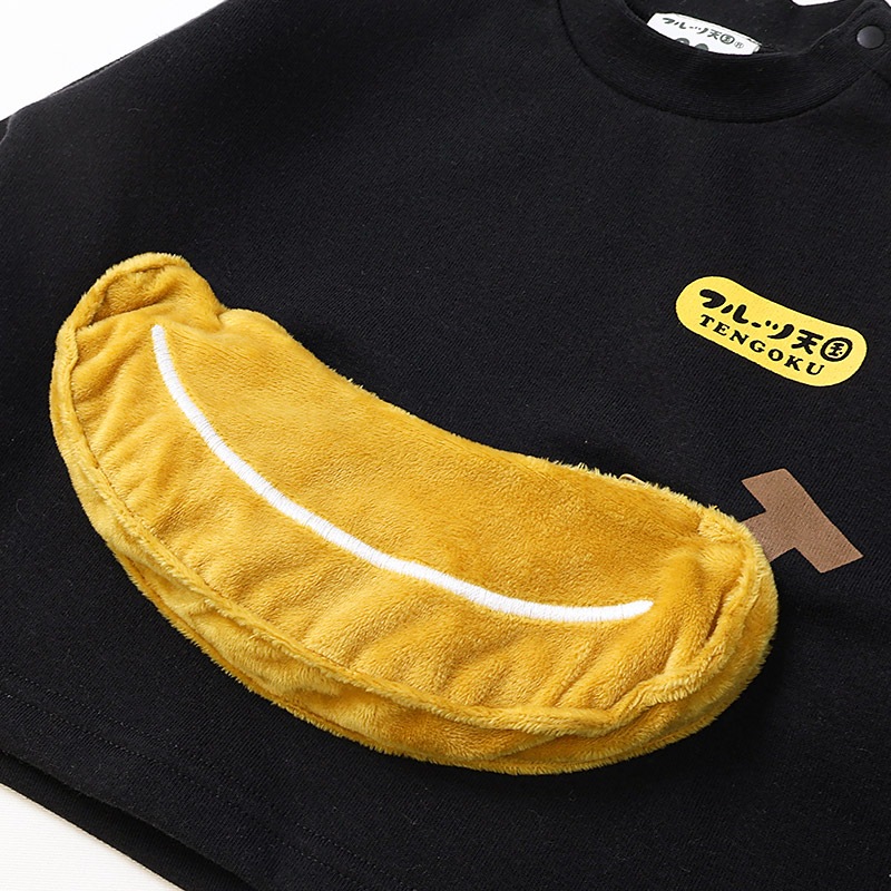 キッズ スウェットトレーナー 長袖 裏起毛 起毛あり フルーツ 立体ポケット ベビー トップス 男の子 女の子【フルーツ天国】 苺 いちご イチゴ バナナ くだもの 果物 可愛い かわいい お揃い ペア カットソー 起毛トリコット 暖かい 防寒 80 90 95 100 110 120 130