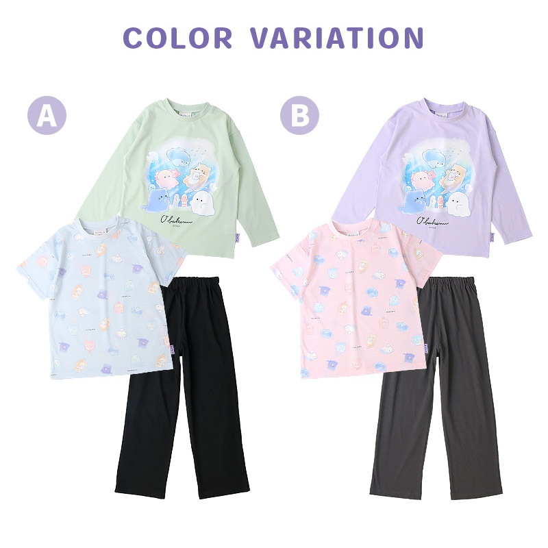 【オバケーヌ】長袖&半袖 ルームウェア3Pセット|120-160cm