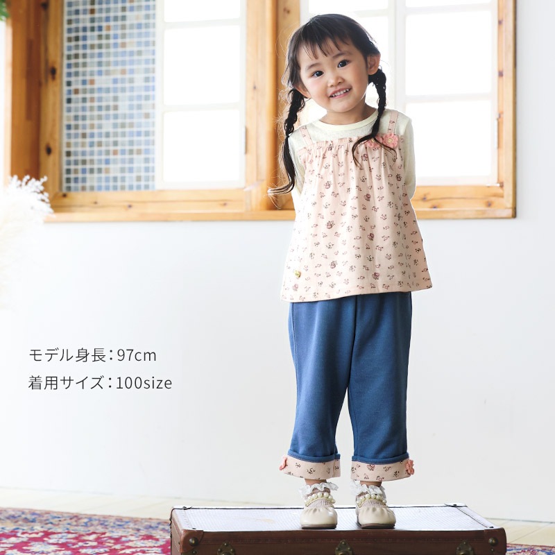 7分丈パンツ ニットデニム ガールズ 女の子 キッズ ベビー ( 80-130cm )【 UZULAND ウズランド 】 カジュアル ストレッチパンツ ジーパン ポケット付き 裾折り曲げ ロールアップ 小花柄 フラワー くすみカラー ピンク ネイビー 秋物 80cm 90cm 95cm 100cm 110cm 120cm 130cm