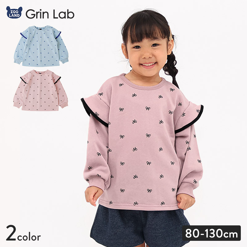 ガールズ トレーナー 裏毛 リボン柄 袖 切替 起毛なし 長袖 スウェット 女の子 プリント 【 GrinLab グリンラボ 】 ガーリー トップス カットソー ロンT インナー ベビー サックス ピンク 総柄 80 90 95 100 110 120 130