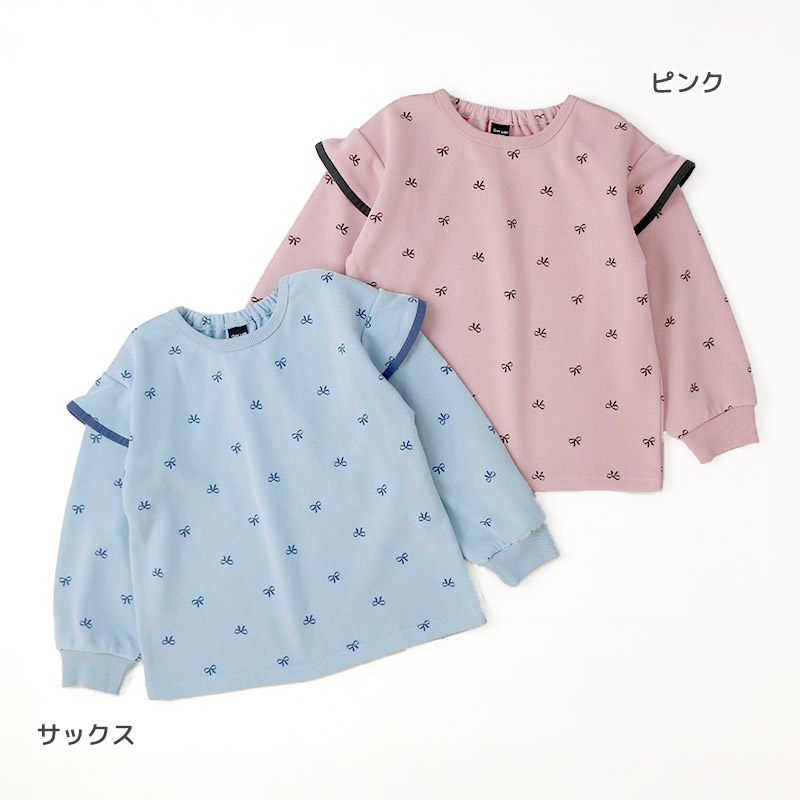 ガールズ トレーナー 裏毛 リボン柄 袖 切替 起毛なし 長袖 スウェット 女の子 プリント 【 GrinLab グリンラボ 】 ガーリー トップス カットソー ロンT インナー ベビー サックス ピンク 総柄 80 90 95 100 110 120 130