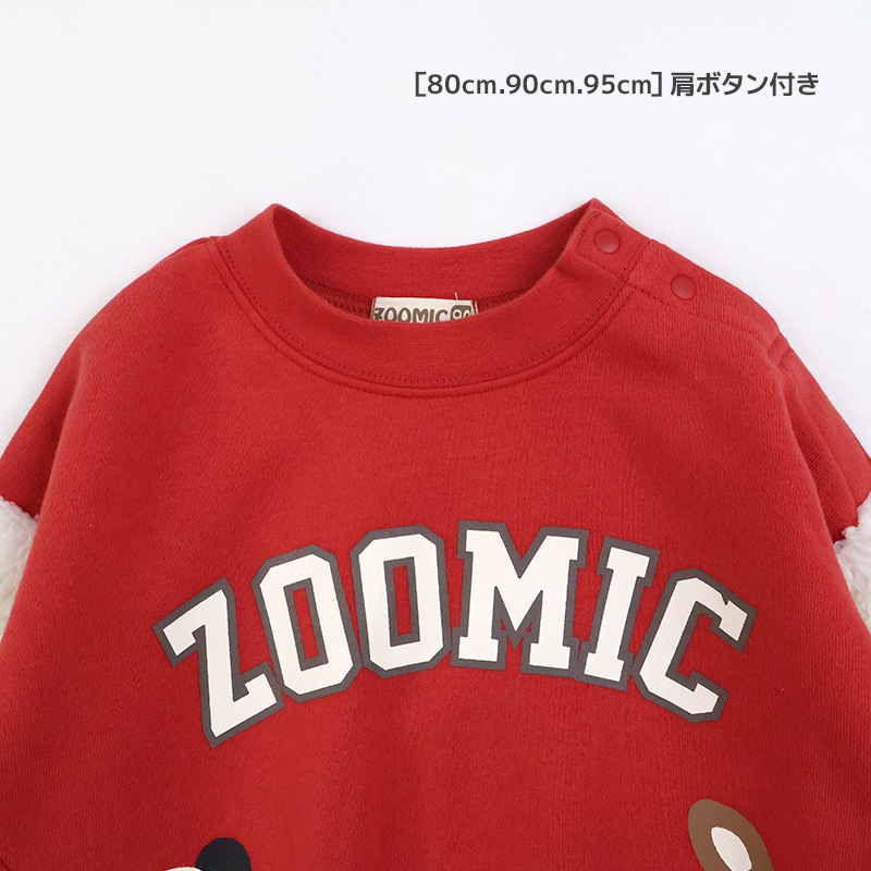 キッズ トレーナー 裏起毛 起毛あり 長袖 スウェット スタジャン プリント 切替 袖リブ アニマル 動物 くま パンダ 男の子 女の子 ( 80-130cm )【 ZOOMIC ズーミック 】 ベビー トップス カットソー パイル 肩ボタン キャラクター 80cm 90cm 95cm 100cm 110cm 120cm 130cm