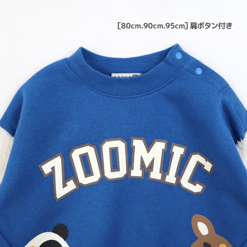 キッズ トレーナー 裏起毛 起毛あり 長袖 スウェット スタジャン プリント 切替 袖リブ アニマル 動物 くま パンダ 男の子 女の子 ( 80-130cm )【 ZOOMIC ズーミック 】 ベビー トップス カットソー パイル 肩ボタン キャラクター 80cm 90cm 95cm 100cm 110cm 120cm 130cm