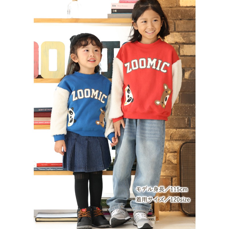 キッズ トレーナー 裏起毛 起毛あり 長袖 スウェット スタジャン プリント 切替 袖リブ アニマル 動物 くま パンダ 男の子 女の子 ( 80-130cm )【 ZOOMIC ズーミック 】 ベビー トップス カットソー パイル 肩ボタン キャラクター 80cm 90cm 95cm 100cm 110cm 120cm 130cm