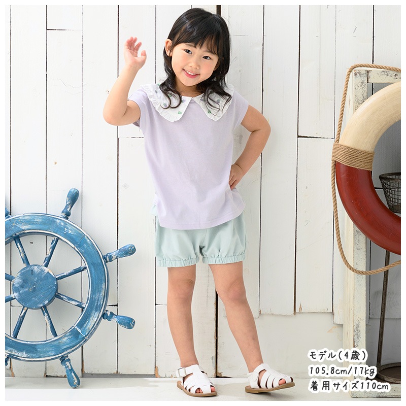 子供服 ボトムス ウズランド 夏 デザイン フルーツ 切替 ショートパンツ(80-130cm)【Uzuland】 子供服 キッズ ベビー 二次加工 切替 ズボン パンツ 夏服 花 フラワー 女の子 ガーリー おしゃれ 可愛い 80cm 90cm 95cm 100cm 110cm 120cm 130cm